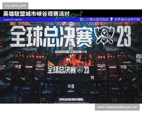 6000余名观众现场观赛 英雄联盟全球总决赛SN以1:3惜败DWG 6000余名观众现场观赛 英雄联盟全球总决赛SN以1:3惜败DWG