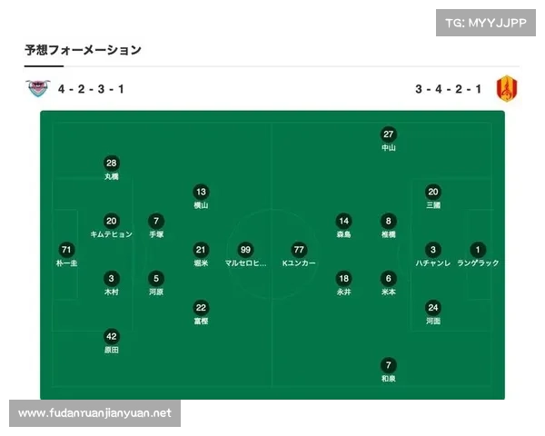 J联赛 鸟栖沙岩0-2名古屋鲸 J联赛 鸟栖沙岩0-2名古屋鲸
